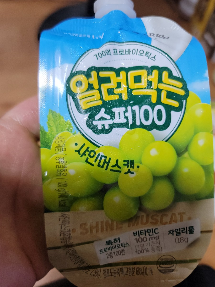 달달하오 이미지