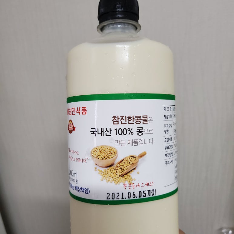 참진식품 이미지
