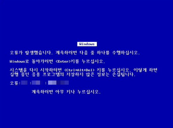 탭노트 이미지