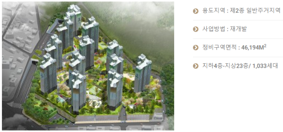 용해수산 이미지