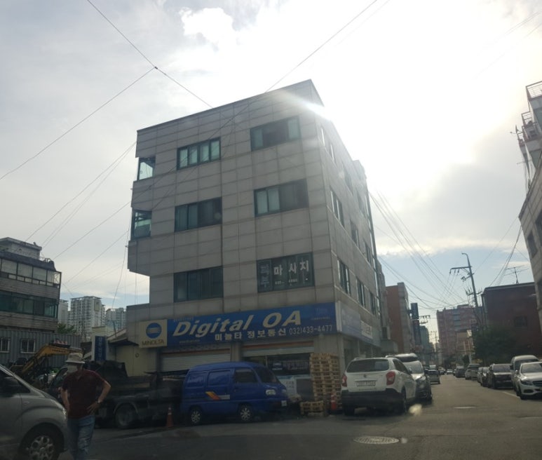 미놀타정보통신 이미지