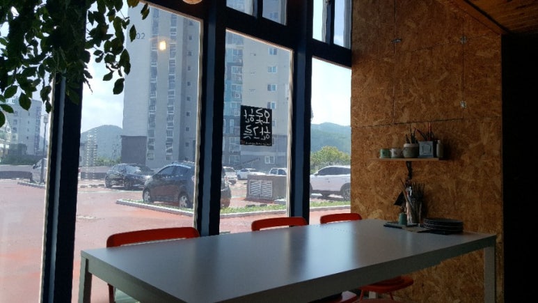 오롯한한그릇 이미지