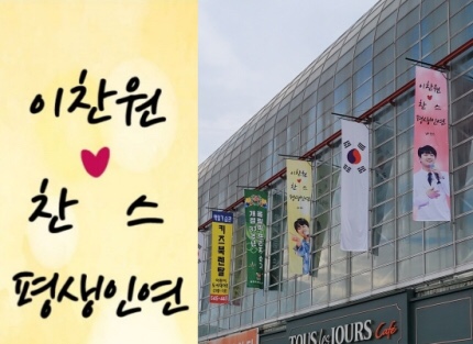 올림픽프라자상가 이미지