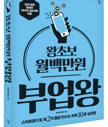 (주)HK컴퍼니 이미지