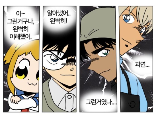 산마루잔치국수 이미지