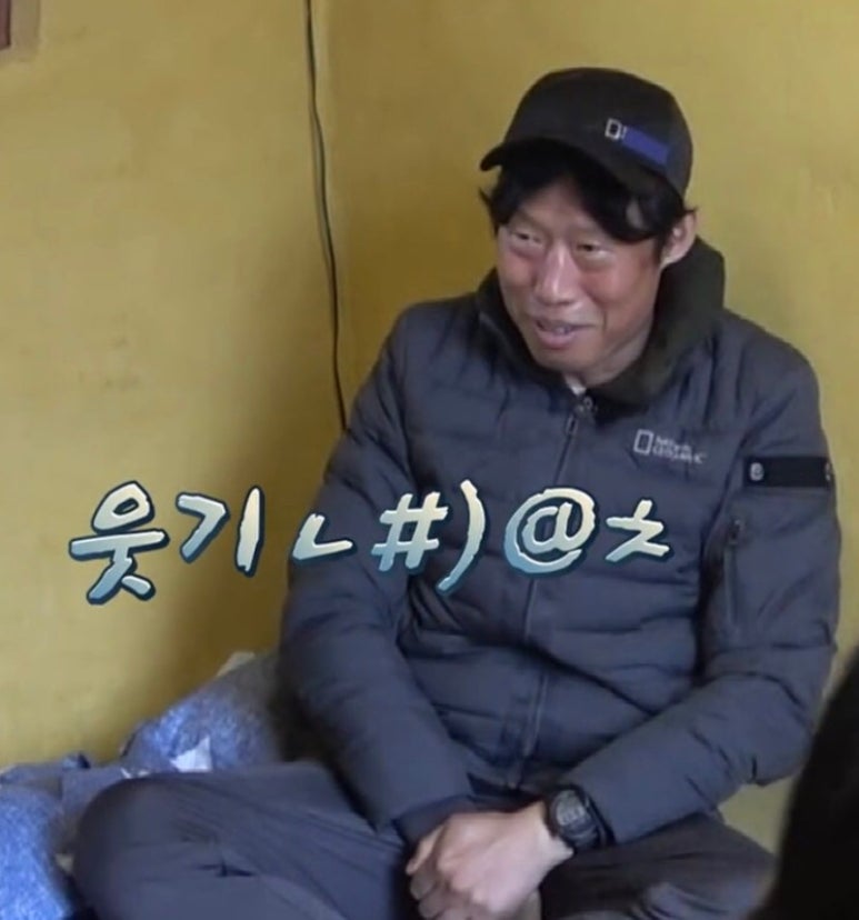 꼬꼬닭갈비 이미지