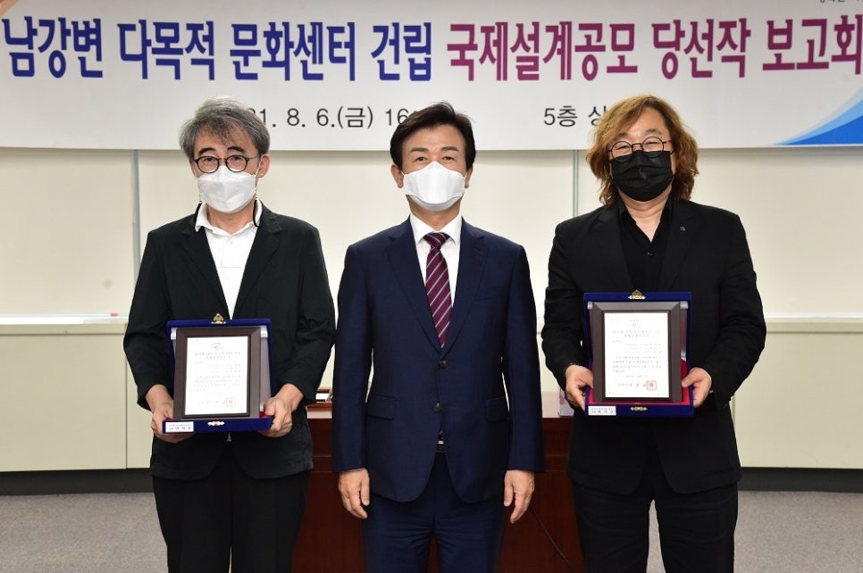 국제문화센터 이미지