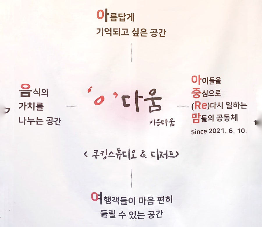 시청앞커피랩 이미지