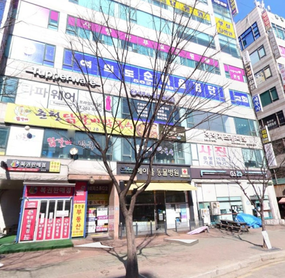 삼정프라자 이미지