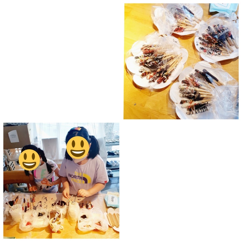 클레이솔 이미지