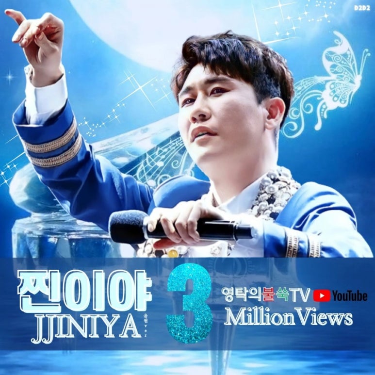 만뷰티 이미지