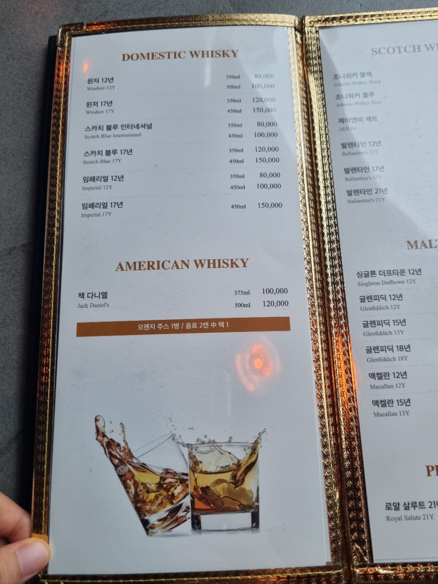 LP그루브 이미지