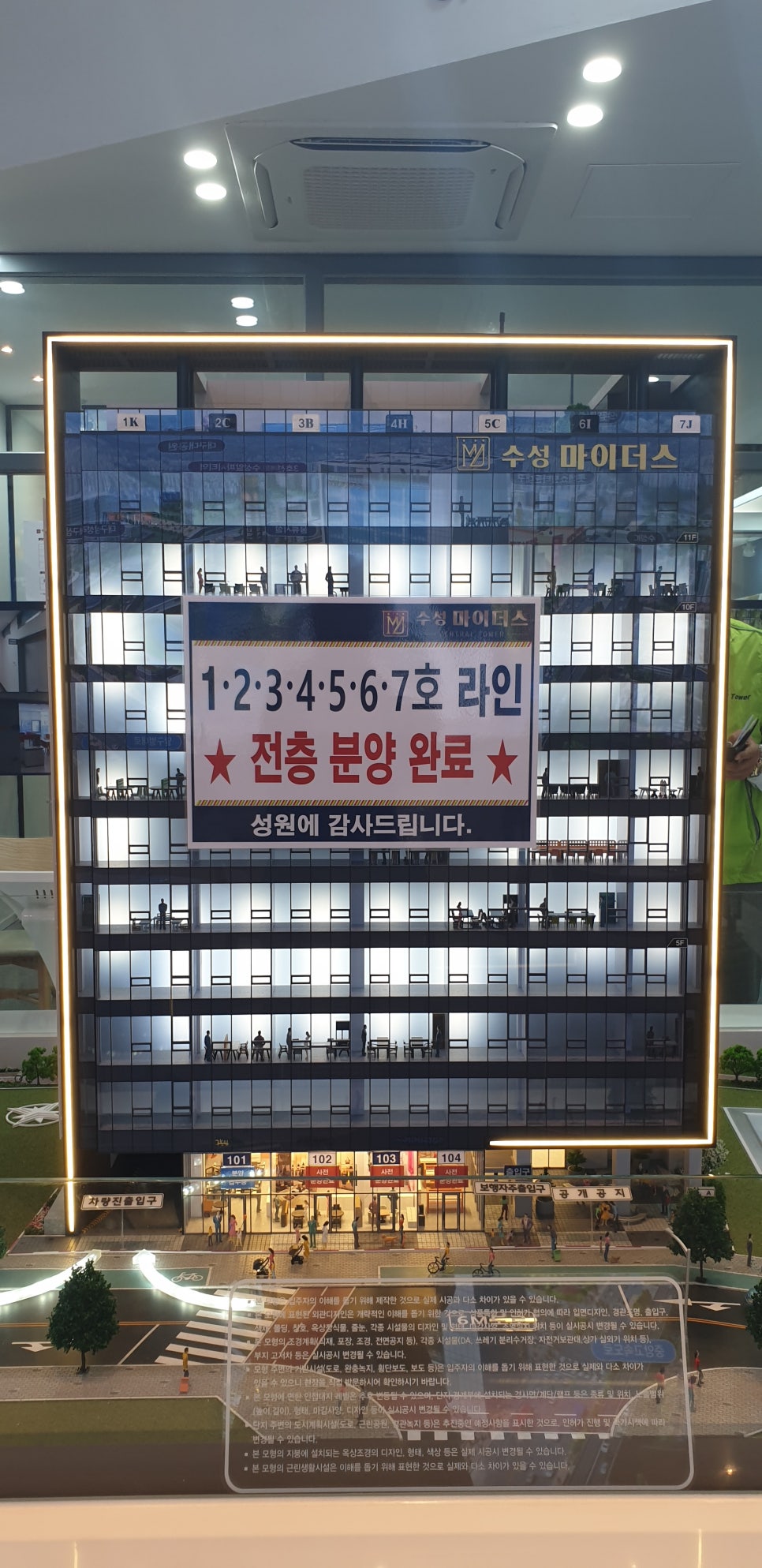 태훈산업 이미지