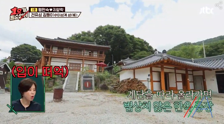 중군성 이미지