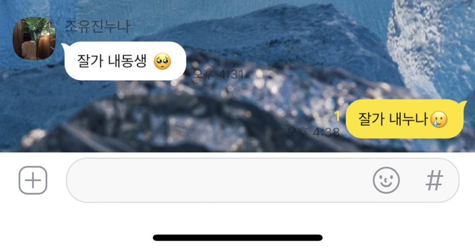 브릭스커피 이미지