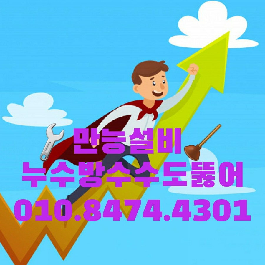 쎄리헤어 이미지