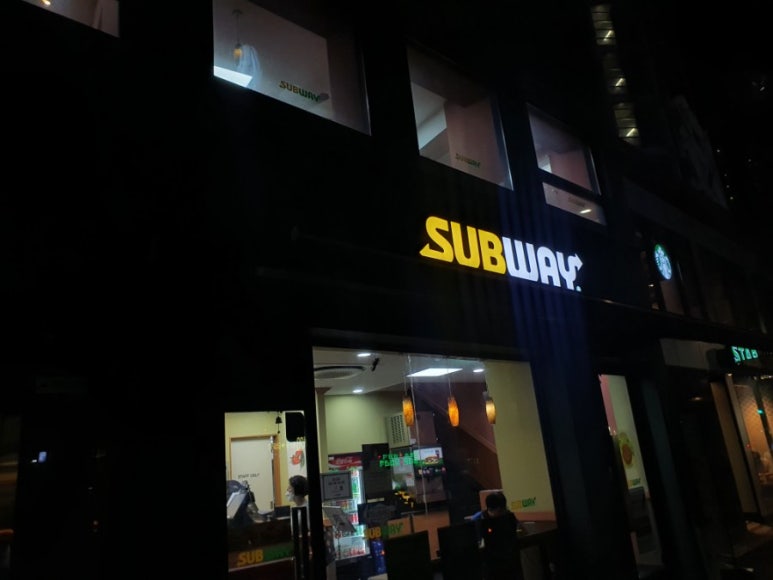 써브웨이 동대문역사문화공원역점 이미지