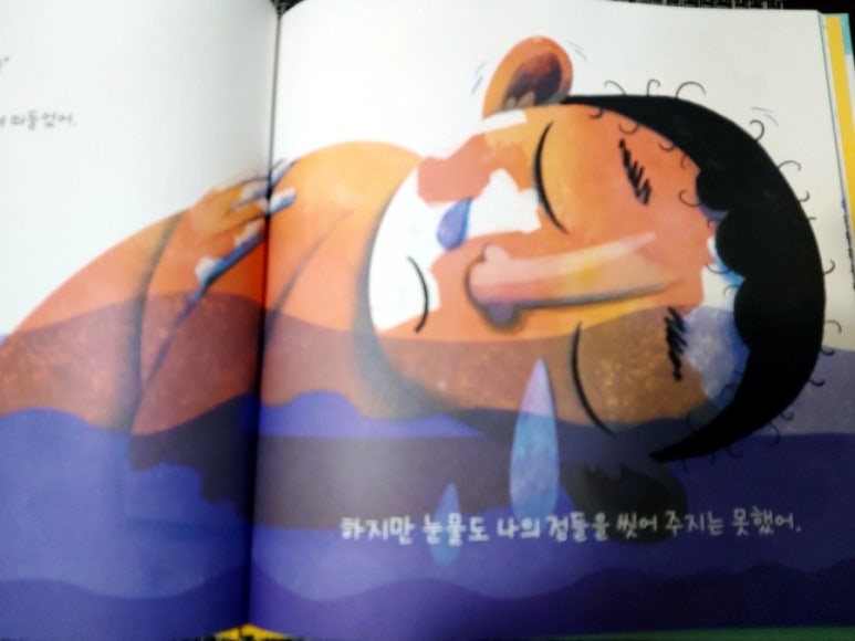 루샤르 이미지