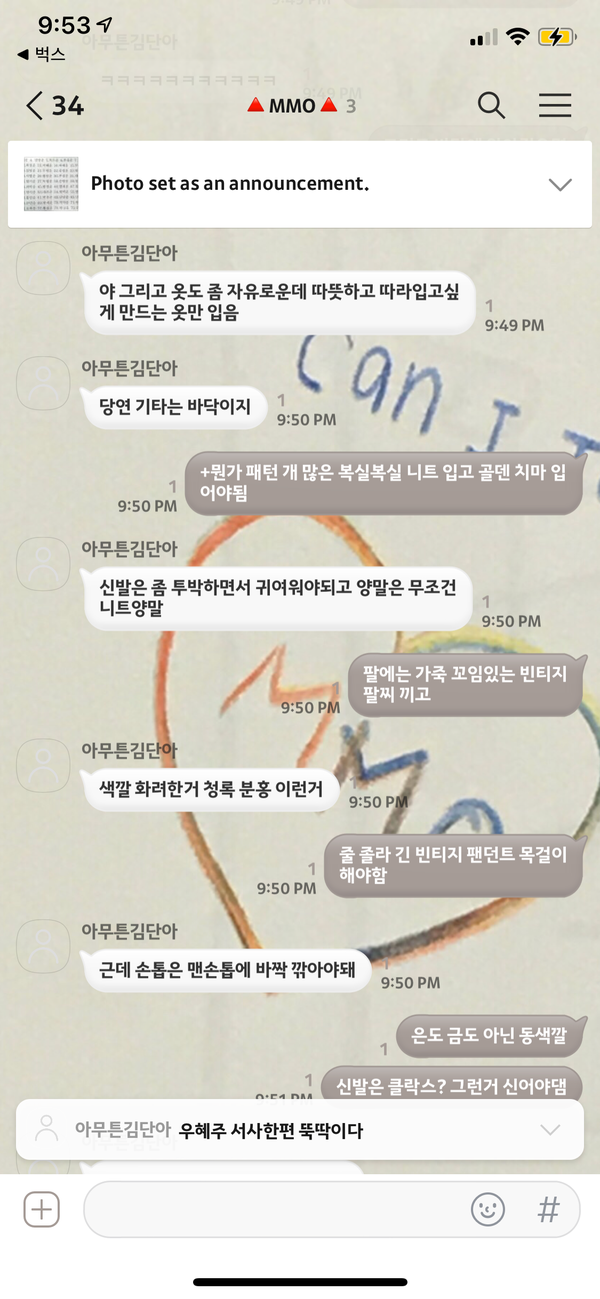 어거스트바이브 이미지