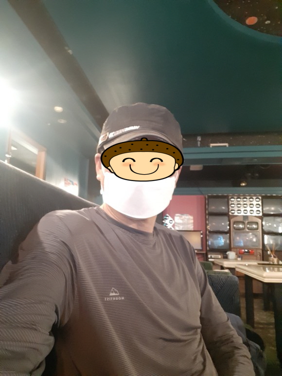 별천지단란주점 이미지