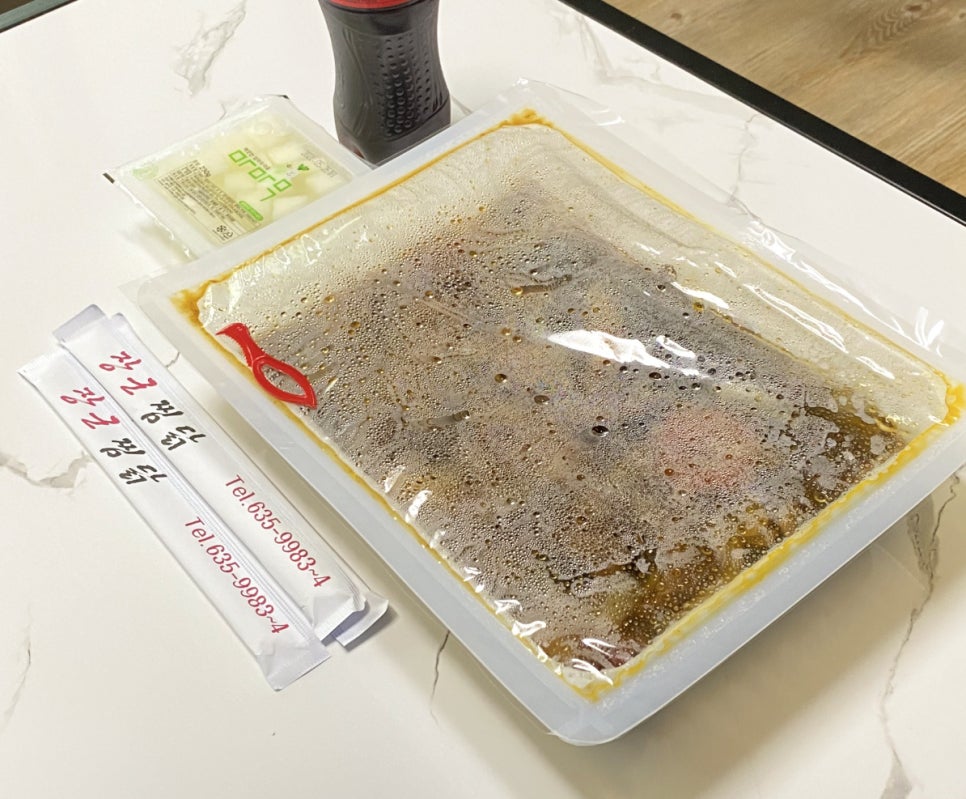 장군찜닭 이미지