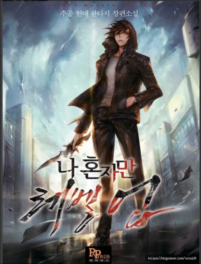 하도페이지1 이미지