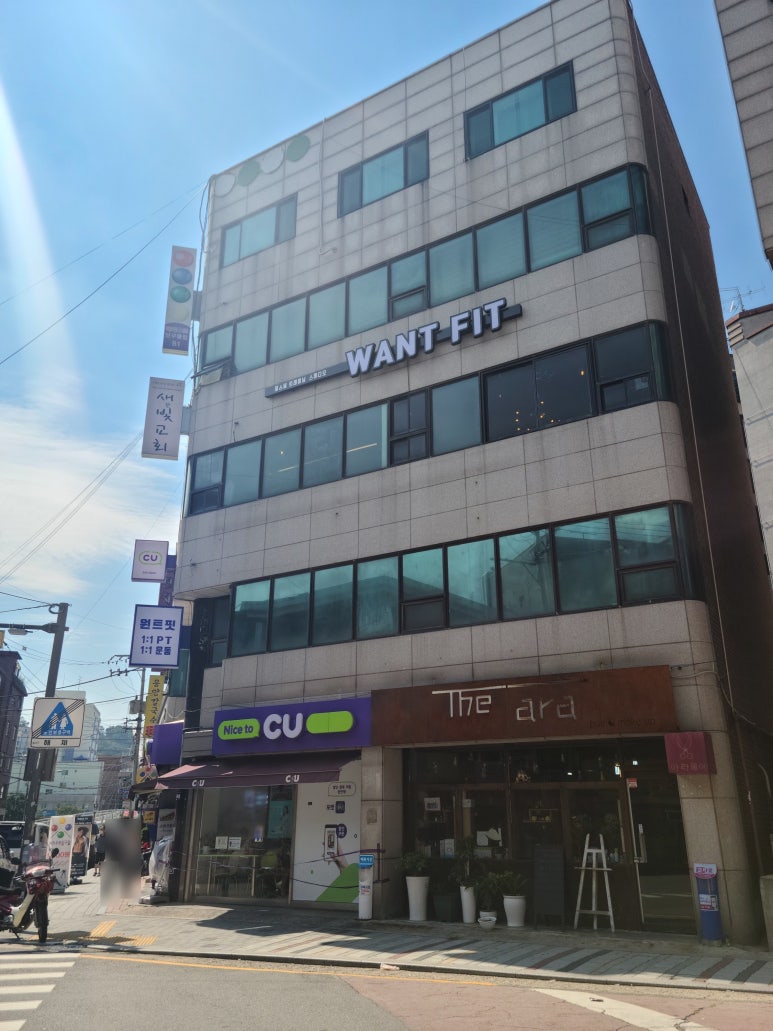 원트핏 이미지