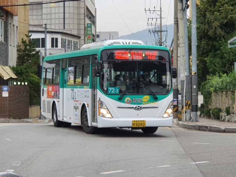 반월충전소 이미지