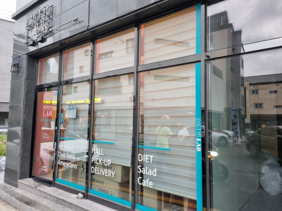 히로미찌찜닭 이미지