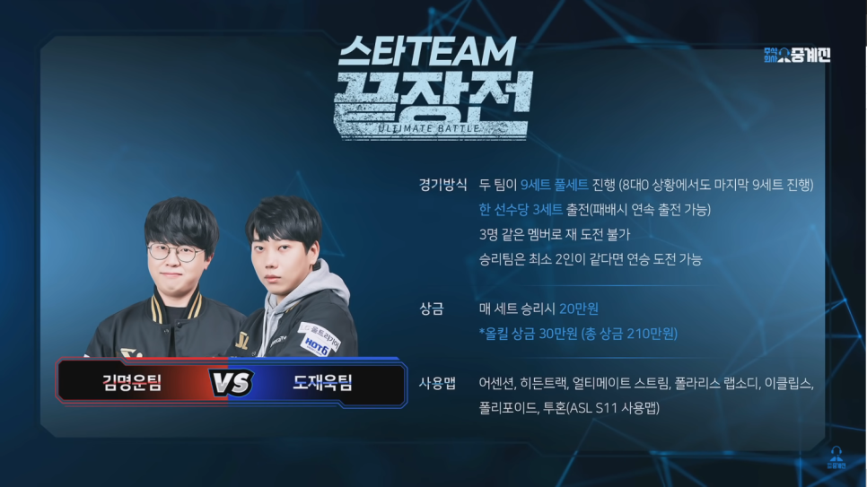 주식회사 위너스 이미지
