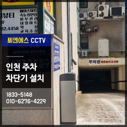 삼정프라자 이미지