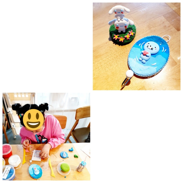 클레이솔 이미지