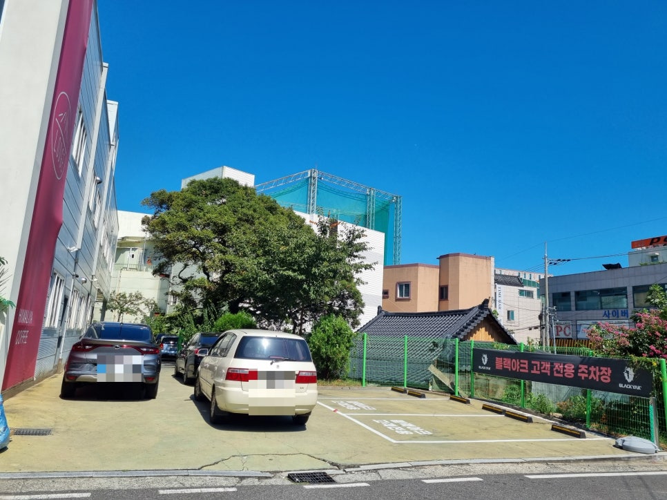 블랙야크울산달동 이미지