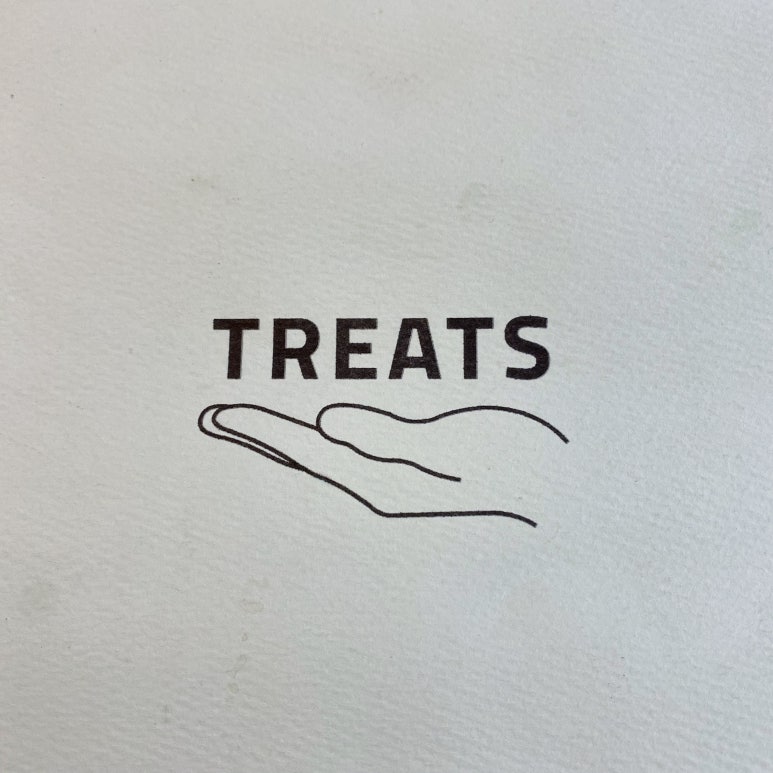 트릿츠 이미지
