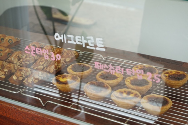 키엘베이크샵 이미지
