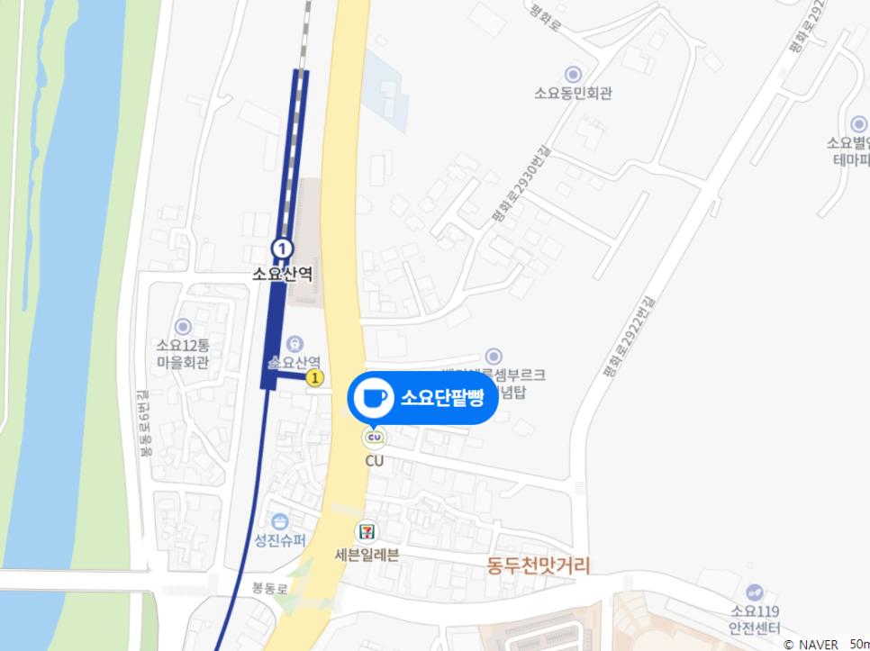 소요단팥빵 이미지