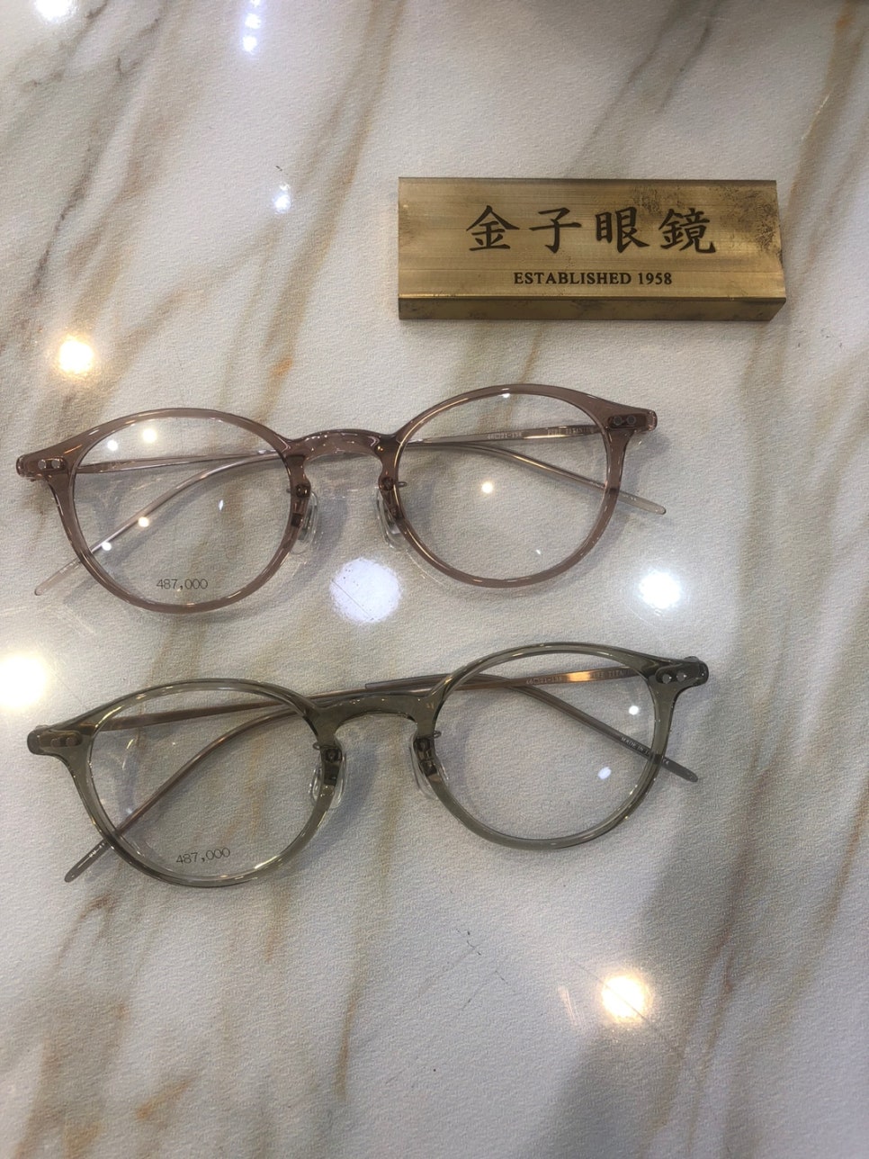 아이라이크(EYE LIKE) 이미지