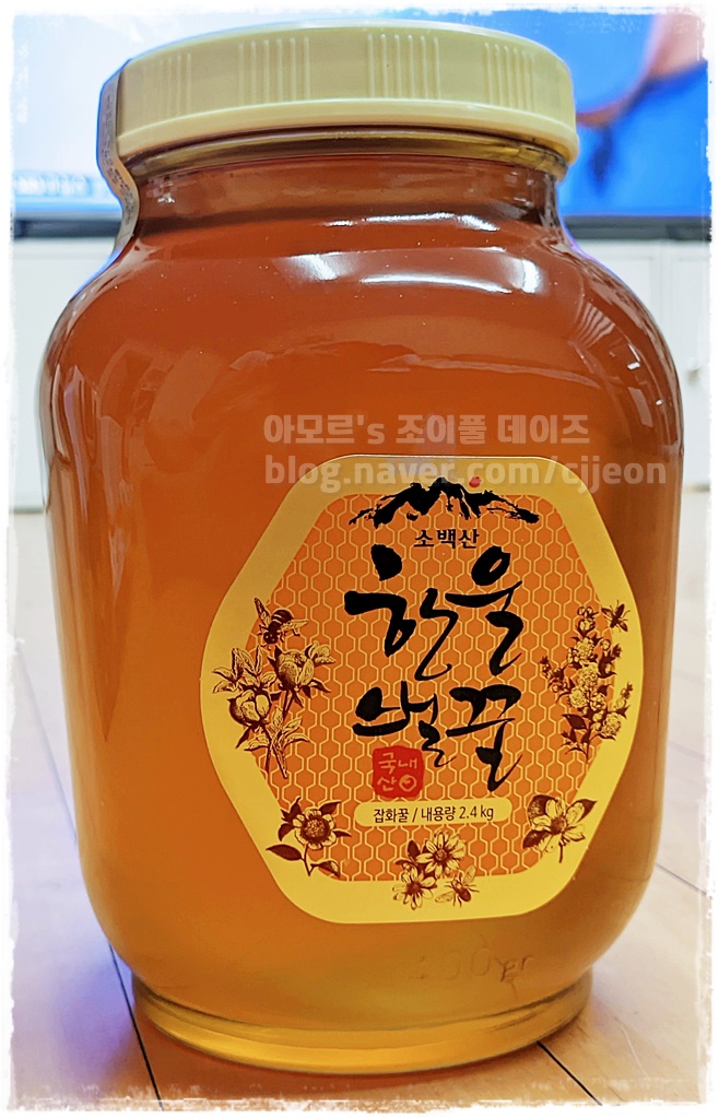 백두대간벌꿀 이미지