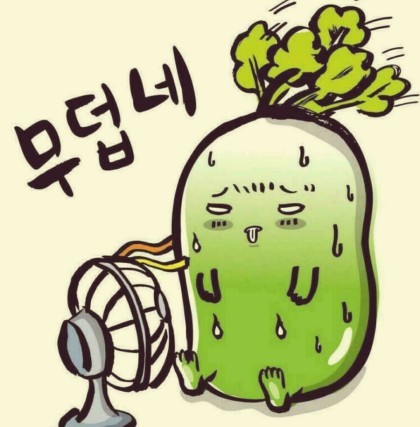 봉화별캠핑장 이미지