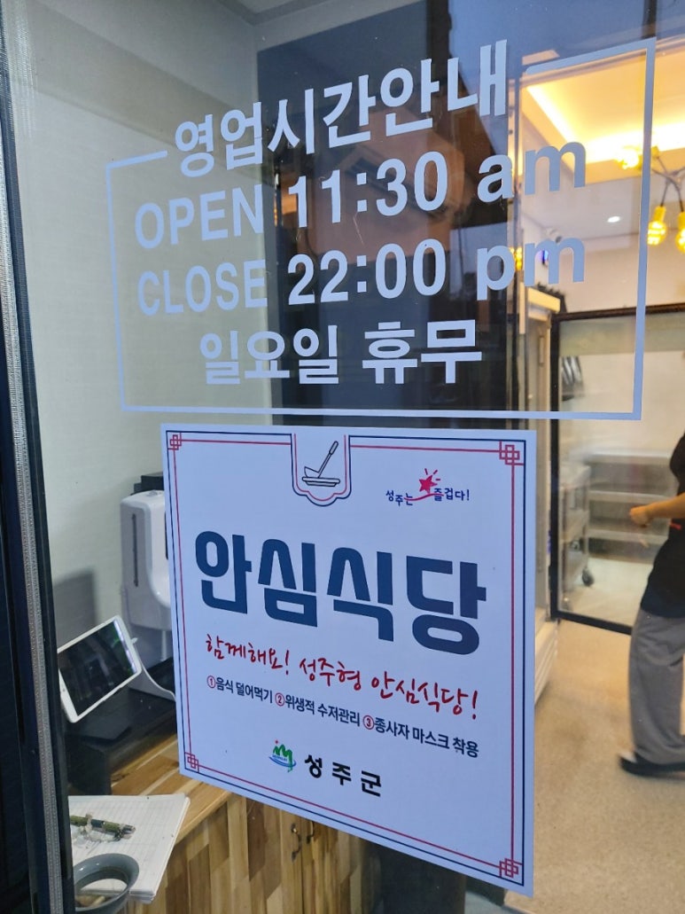 예은바다회 이미지