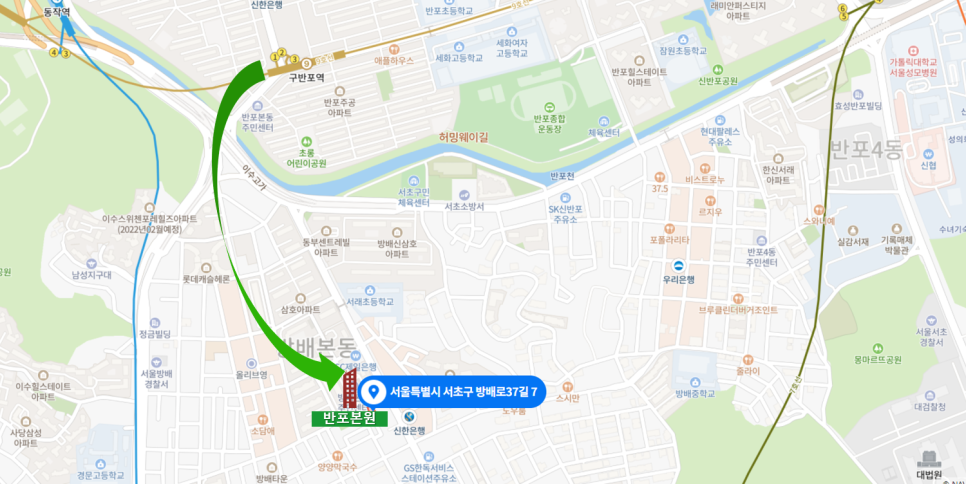 방배맑은숲국어논술전문학원 이미지