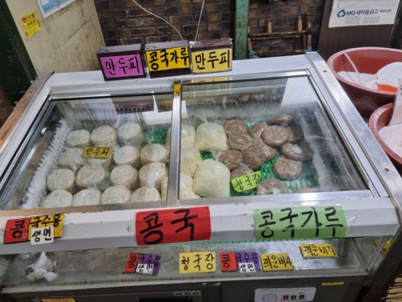 도마컨설팅 이미지