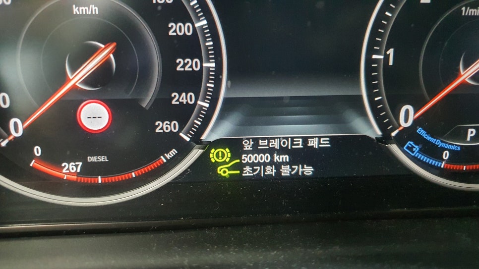 카오라모터스 이미지