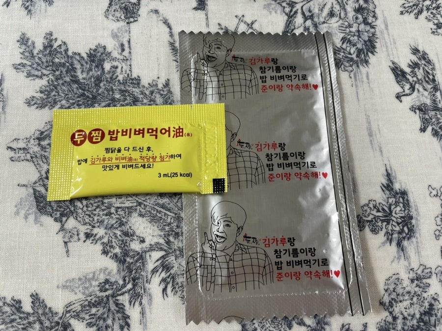 두마리찜닭두찜유천점 이미지