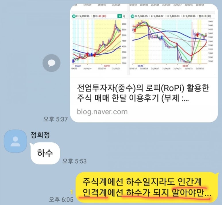 (주)로보피아 이미지