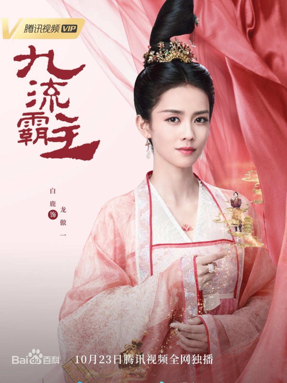 용오일 이미지