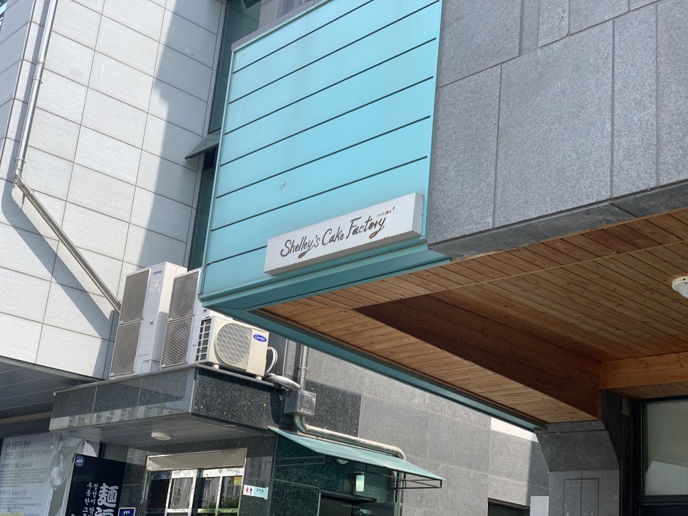 뺑드르뱅&커피칸타빌레 이미지