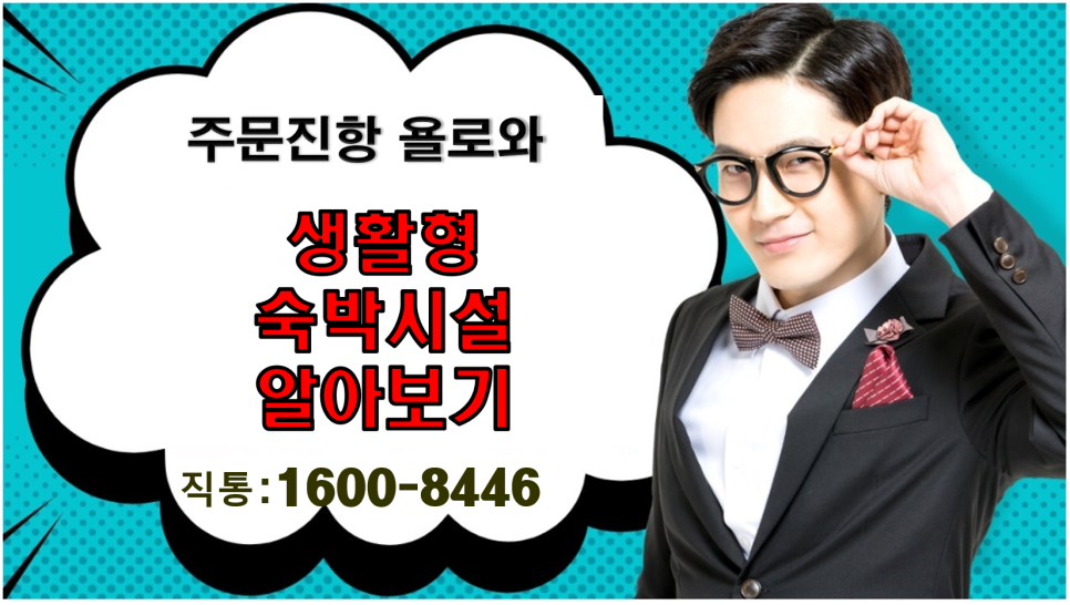 욜로와 이미지