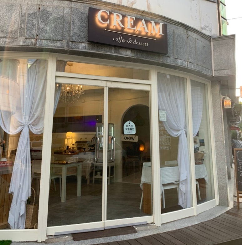 크림커피앤디저트(CREAM) 이미지