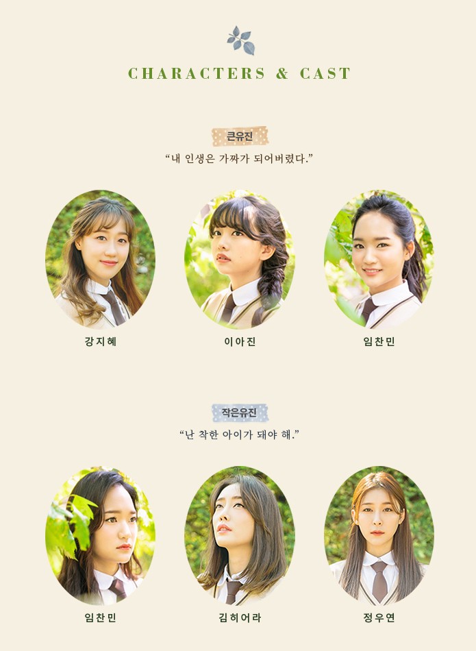 유진라이브 이미지
